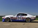 Aston Martin DBS V8 GTP Muncher 1970 года